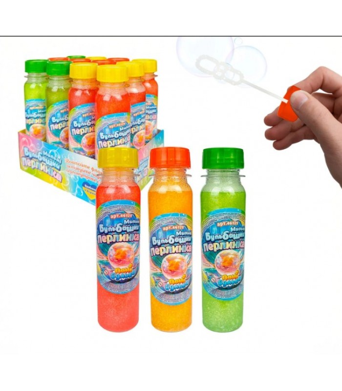 Мыльные пузыри "Жемчужинка" 100мл 46121, "Госпожа Булька", с шиммером, ароматизированные, пакунок малюка