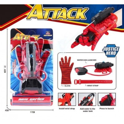 Набор героя H 8817, перчатка, механическая установка для стрельбы водой, на листе, пакунок малюка