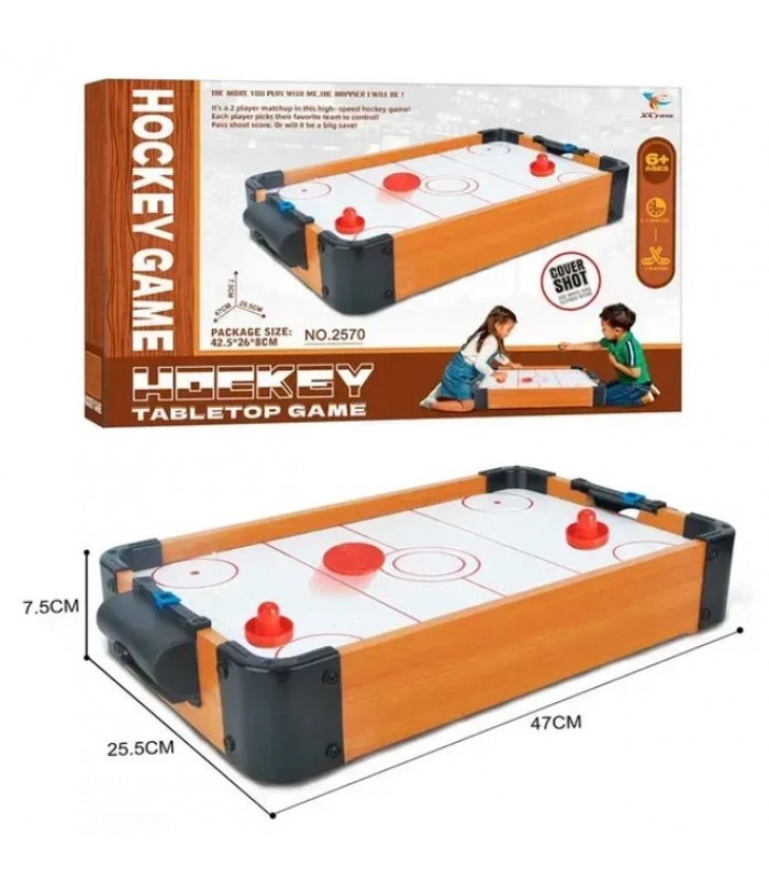 Хоккей деревянный, воздушный, поле, 2 ручки, 2 шайбы 2570, пакунок малюка