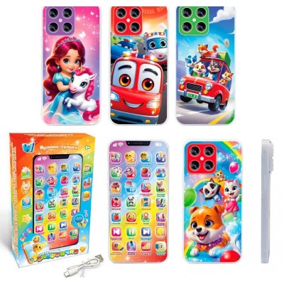 Смартфон 84905 "WToys", 3 вида, укр. яз, встроенный аккумулятор,кабель USB Type-C, загадки, скороговорки, сказки, викторина, пакунок малюка