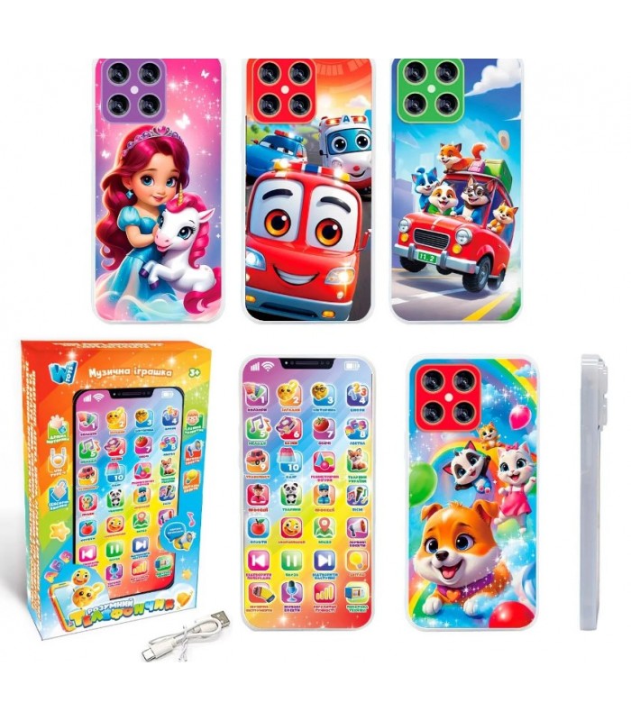 Смартфон 84905 "WToys", 3 вида, укр. яз, встроенный аккумулятор,кабель USB Type-C, загадки, скороговорки, сказки, викторина, пакунок малюка