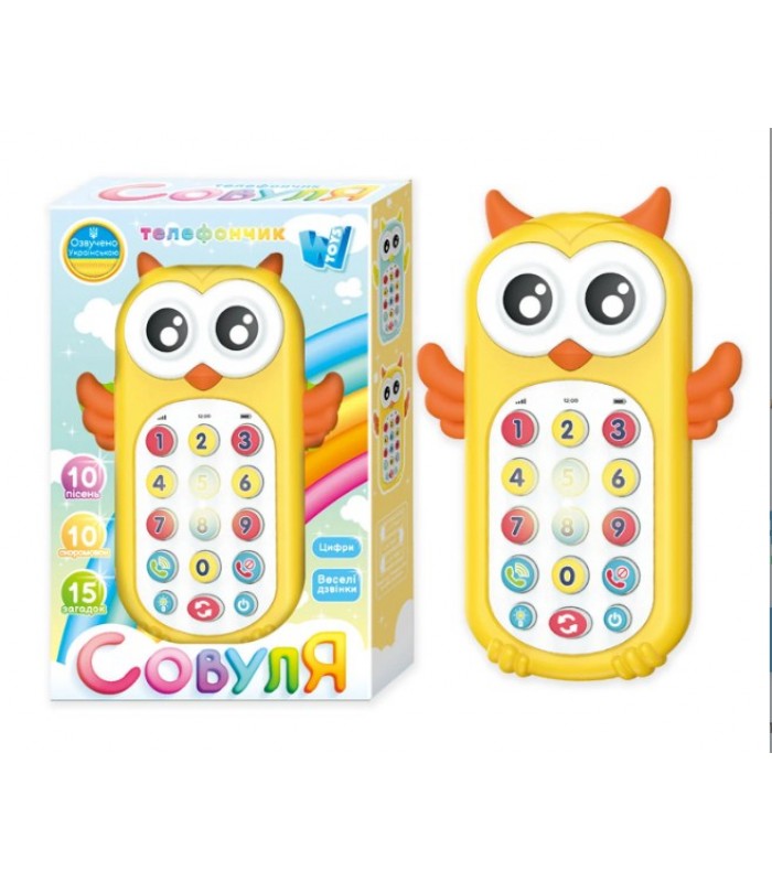 Телефон "Совуля" 40054 "WToys", укр. язык, звук, подсветка, песни, загадки, скороговорки,  цифры, прорезыватель.пакунок малюка