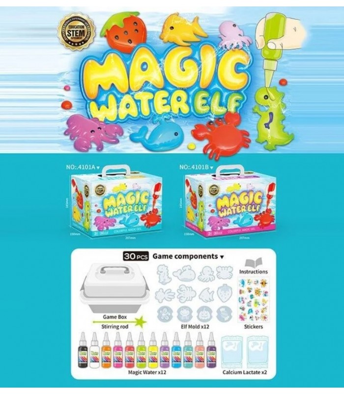 Набор для творчества 4101 AB, 2 вида, аквагель, формы, наклейки, бокс для воды, реагент, в коробке, пакунок малюка