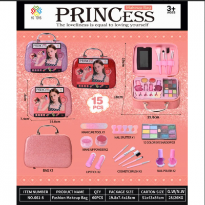 Детский набор косметики в косметичке 661-1-4-8-9, пакунок малюка