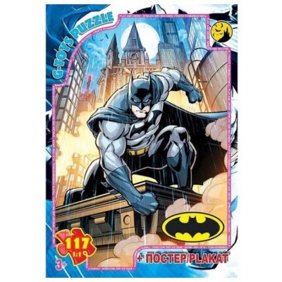 Детский пазл "Бэтмен" G-Toys BAT09 постер 117 элементов, пакунок малюка