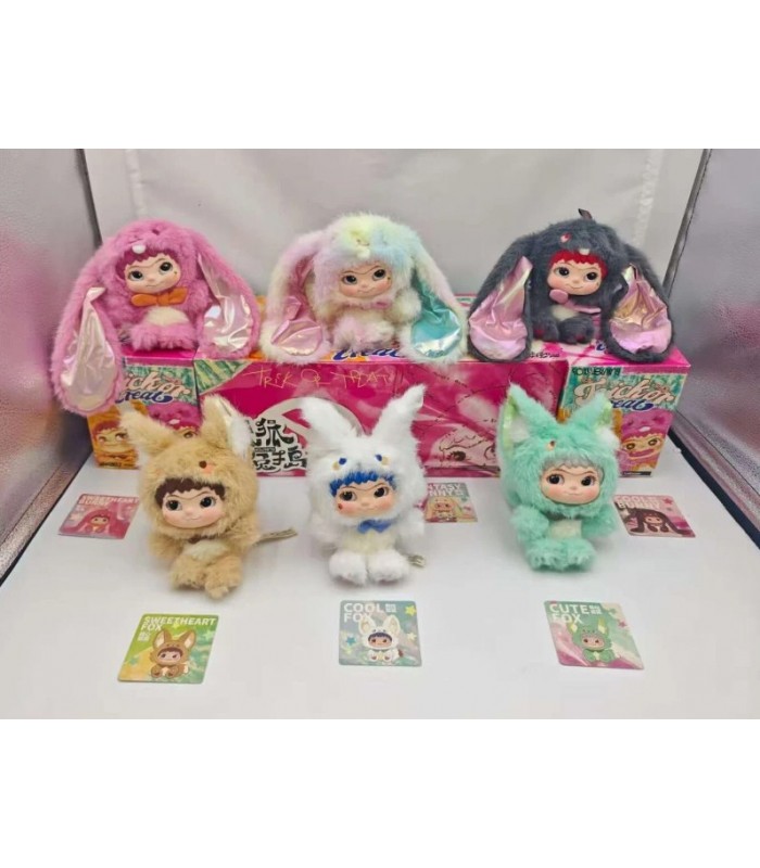 Мягкая игрушка-брелок M 19852, сюрприз, в пакете, высота героя 14 см, резиновое лицо, металлический карабин, пакунок малюка