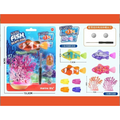 Роборибка CY 02(480/2) на батарейках, подсветка, двигает хвостом, 8 см, кораллы, пакунок малюка