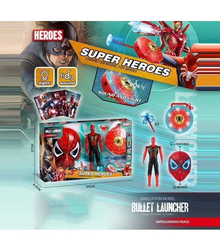 Набор героя 118 Q 5 A, фигурка героя, высота - 24 см, подвижные конечности, маска, щит, подсветка, звук, 3 стрела с присосками, пакунок малюка