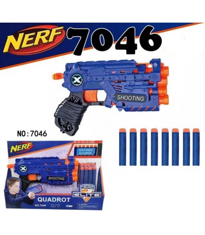 Пистолет бластер Nerf игрушечный с мягкими пулями, 7046, для детей от 8 лет, Пакунок малюка