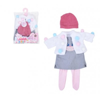 Наряды для куклы AKG-0033 , для куклы 40-45см, в пакете, 21-31-2см, пакунок малюка