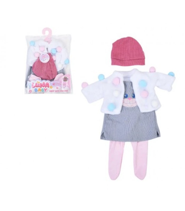 Наряды для куклы AKG-0033 , для куклы 40-45см, в пакете, 21-31-2см, пакунок малюка