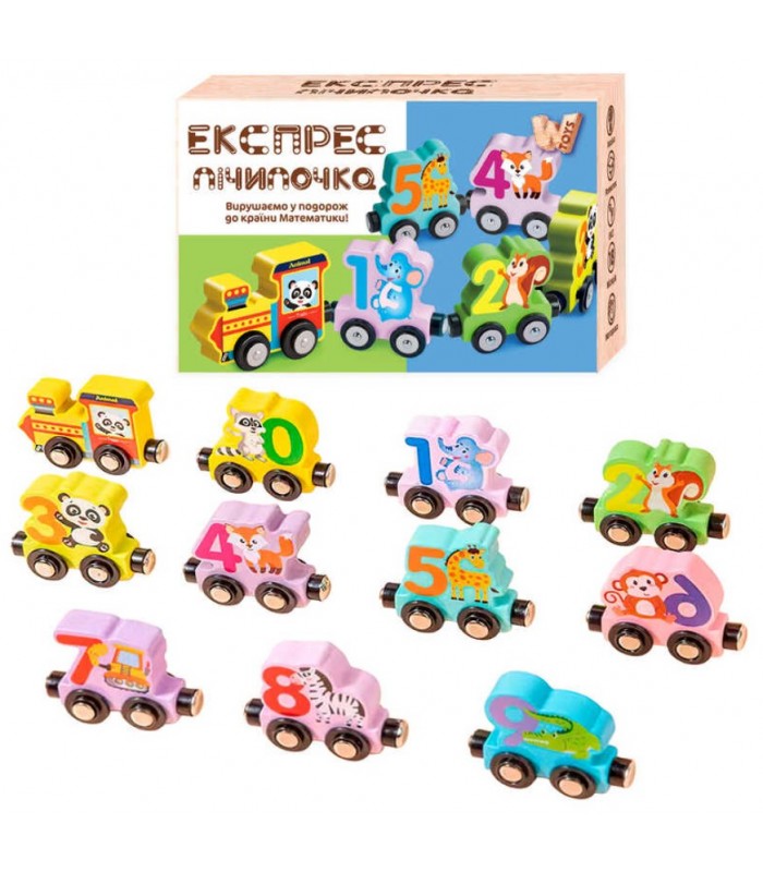 Поезд магнитный C 73218 / 42391, "WToys", деревянный, магнитное соединение, 11 вагонов, в коробке, пакунок малюка