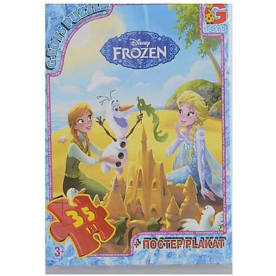 Пазлы из серии Frozen, 35 элементов, FR010
