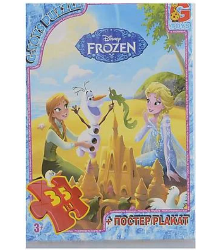 Пазлы из серии Frozen, 35 элементов, FR010
