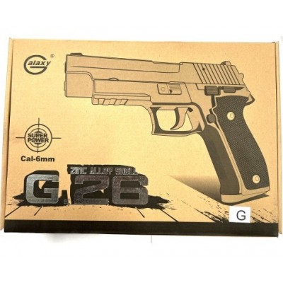 G26G Страйкбольный пистолет Galaxy Sig Sauer 226 металл зеленый, пакунок малюка