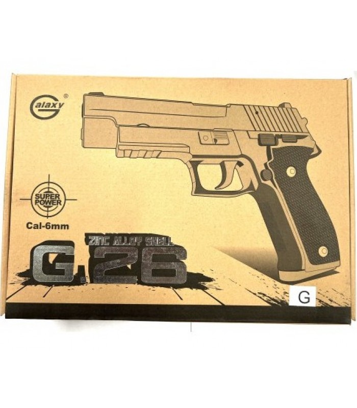G26G Страйкбольный пистолет Galaxy Sig Sauer 226 металл зеленый, пакунок малюка