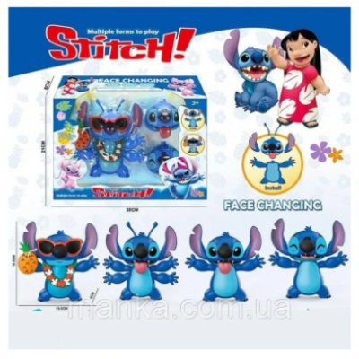 Герой 776-8 размер: 15.5х8х15.5 см, см, сменная голова, съемная пара рук, пакунок малюка