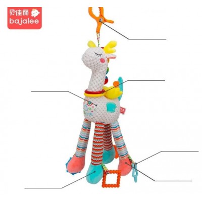 Погремушка C 75349, прищепка, резиновые прорезыватели, кольца, высота 34 см, в пакете, пакунок малюка