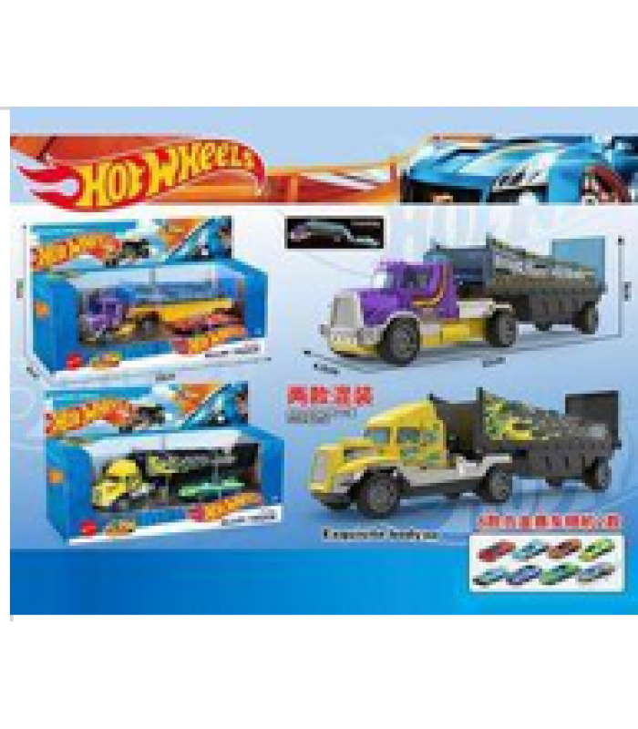 Машинка 6705 A, пакунок малюка