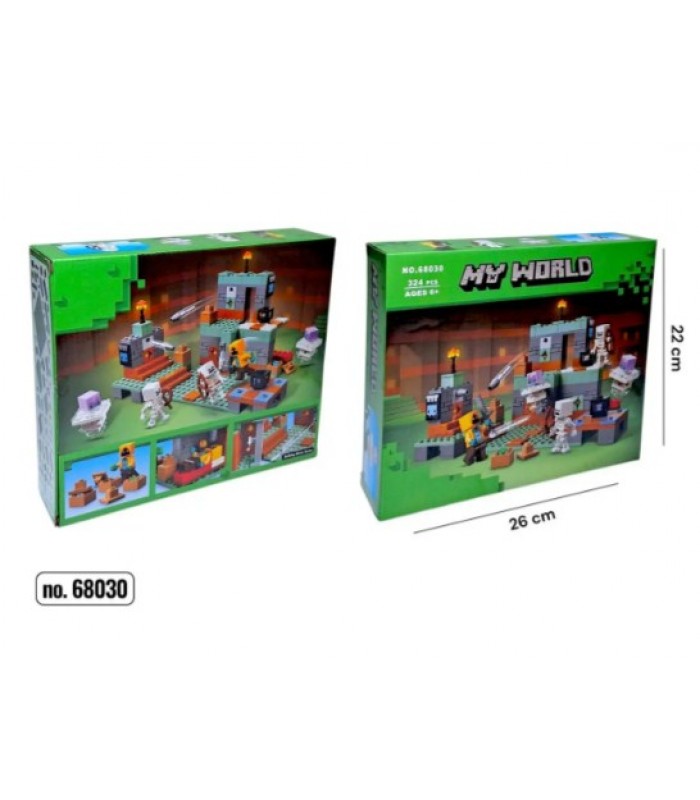 Конструктор МС 68030 (324 дет) 26*22*7 см (15.5 см), пакунок малюка