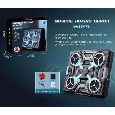 Электронный бокс 77-1, аккумулятор, USB кабель, подсветка, музыка, 1 песня рус. языке, bluetooth, режимы громкости, в коробке, пакунок малюка