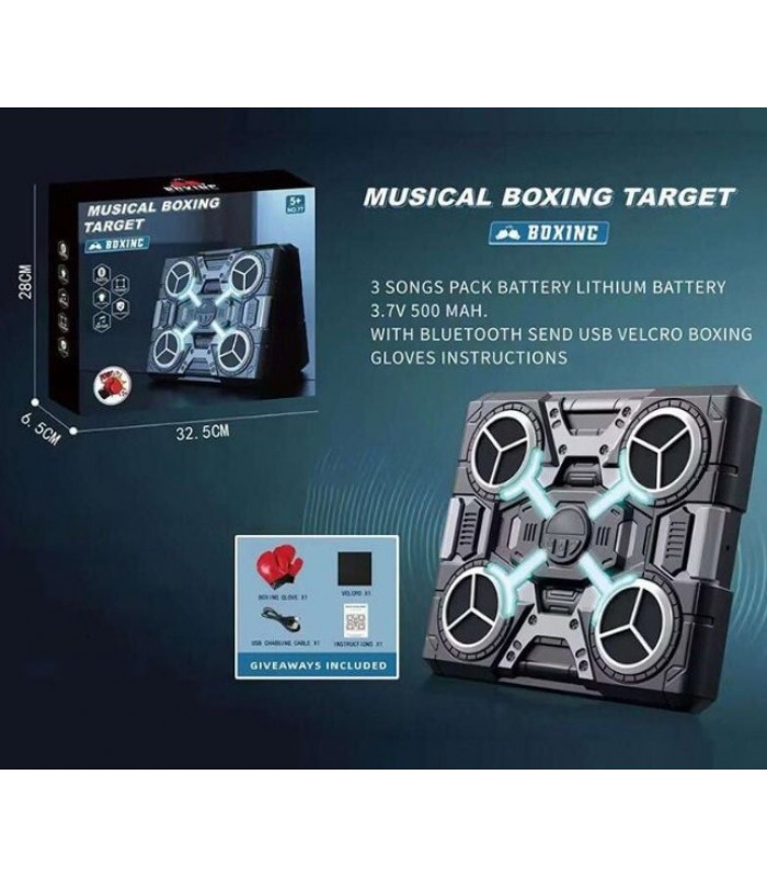 Электронный бокс 77-1, аккумулятор, USB кабель, подсветка, музыка, 1 песня рус. языке, bluetooth, режимы громкости, в коробке, пакунок малюка
