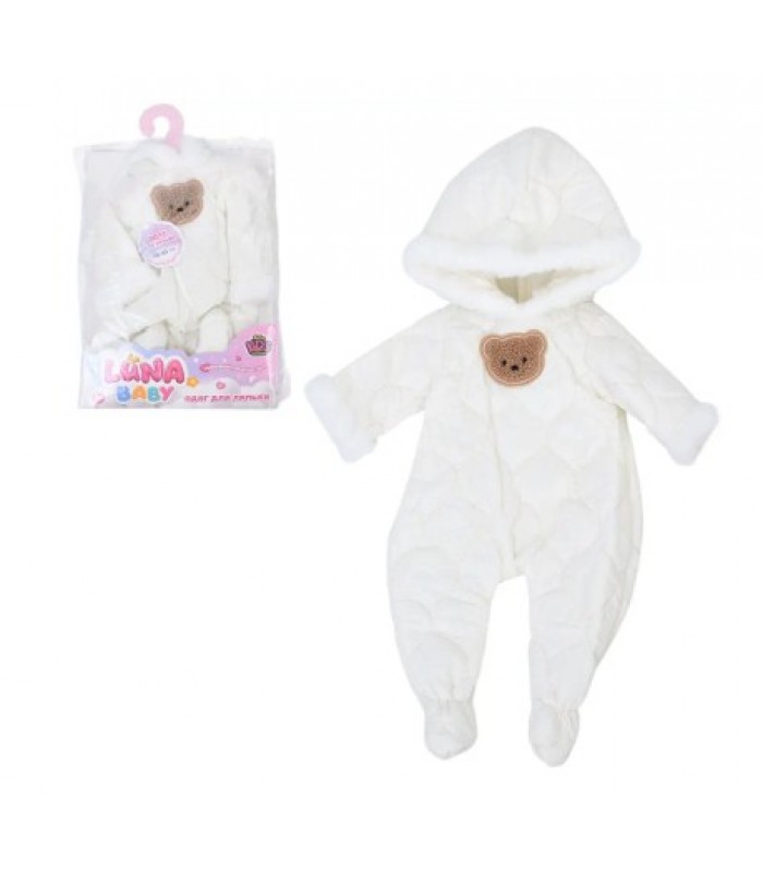 Наряды для куклы AKG-0028 (120шт) для куклы 40-45см, в пакете, 21-31-2см, пакунок малюка