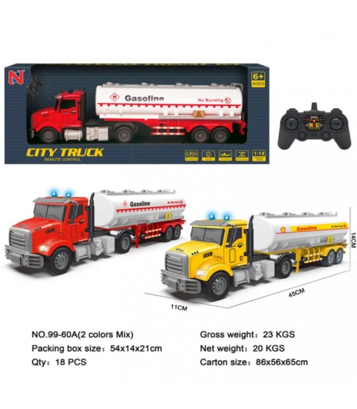 Машинка Грузовик нефтяная автоцистерна на пульте управления 99-60A , пакунок малюка