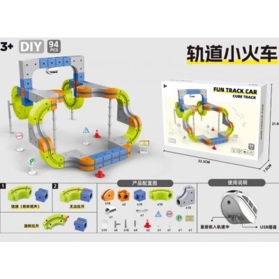 Магический 3D-трек Cube GDC003 (94 деталь), пакунок малюка