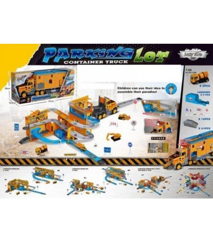 Гараж XG879-120, 2в1(трейлер 59см), транспорт, 1:64, звук, свет, дорожные знаки, на бат(табл), пакунок малюка