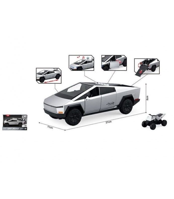 Машинка WY 1141 A, свет, звук, инерция, масштаб 1:16, квадроцикл, пакунок малюка