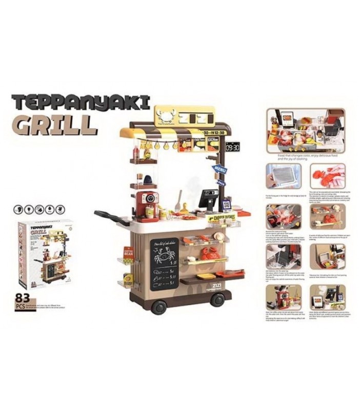 Магазин 889-285 (4) высота: 102 см, 83 элемента, звуки, подсветка, парогенератор, автоматическая подача воды, посуда, муляжи пищи, пакунок малюка