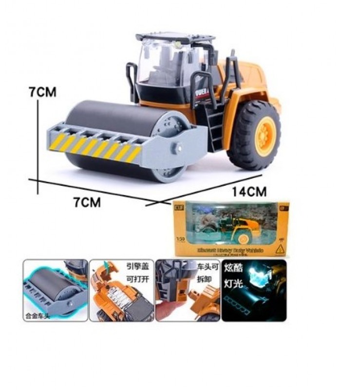 Спецтехника Cars Cube дорожный каток (8106A), пакунок малюка