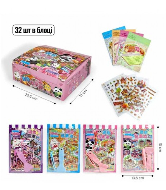 Румбокс TT85 панда, пакунок малюка