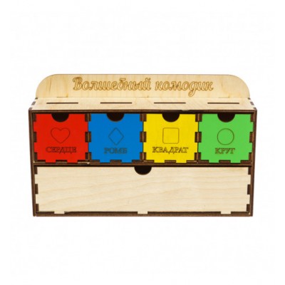Деревянный Волшебный комодик "Фигуры"ПСД072, пакунок малюка, для детей от 3 лет