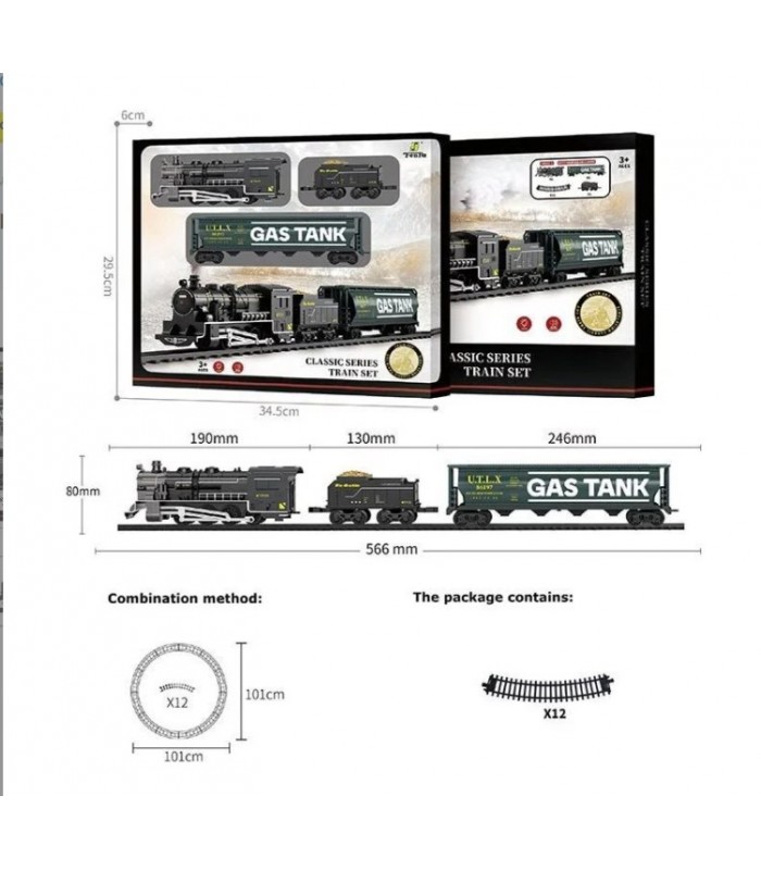 Железная дорога 1601 C-2, 15 элементов, 2 грузовых вагона, звук, подсветка