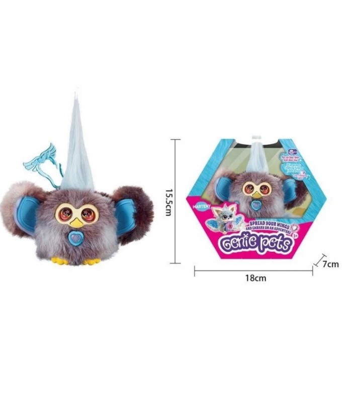 Мягкая игрушка FJ 5204/5 A высота 6 см, мелодия, говорящий языком эльфов, подсветка, ушки раскладываются, пакунок малюка