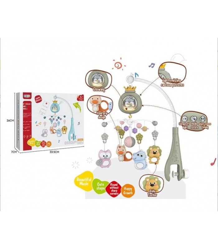 Карусель музыкальная 368-6 G  мелодии, звуки, подсветка, проекция, таймер выключения, пульт, пакунок малюка