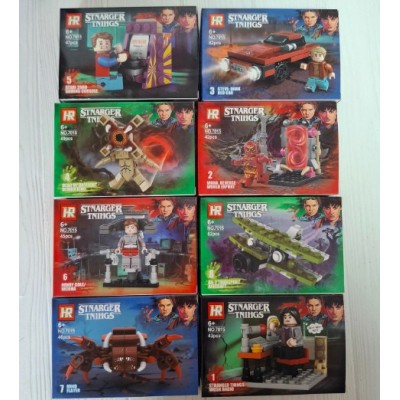 Конструктор очень странные дела 7015, пакунок малюка