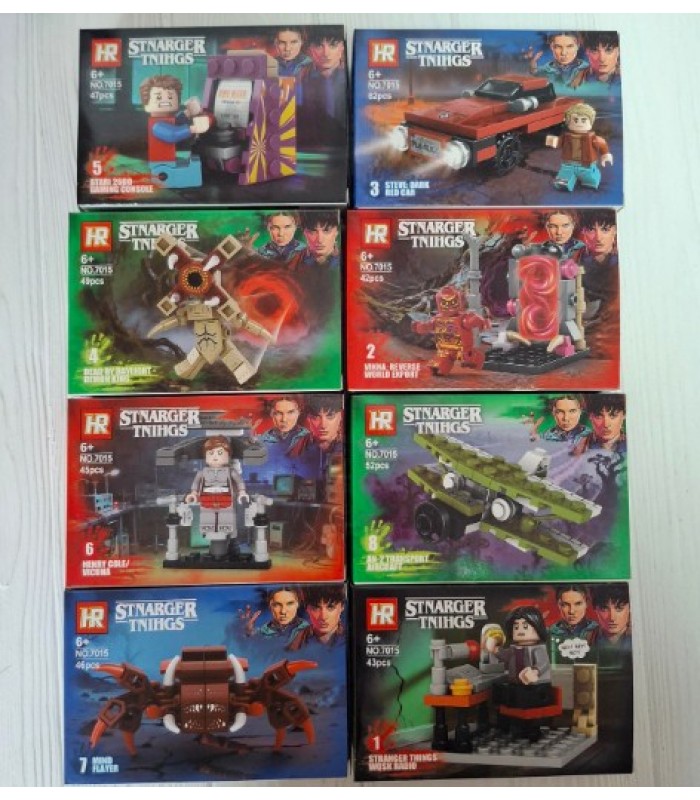 Конструктор очень странные дела 7015, пакунок малюка