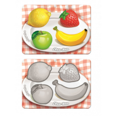 Вкладыши "Фрукты" (фон с подсказкой) ПСФ123