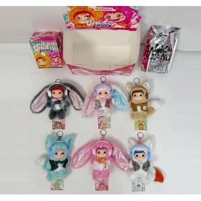 Мягкая игрушка-брелок WKK 002-1, сюрприз, карточка, мягкий мех, резиновое личико, пакунок малюка