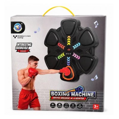Боксерская мишень Boxing Target с Bluetooth 9610, пакунок малюка