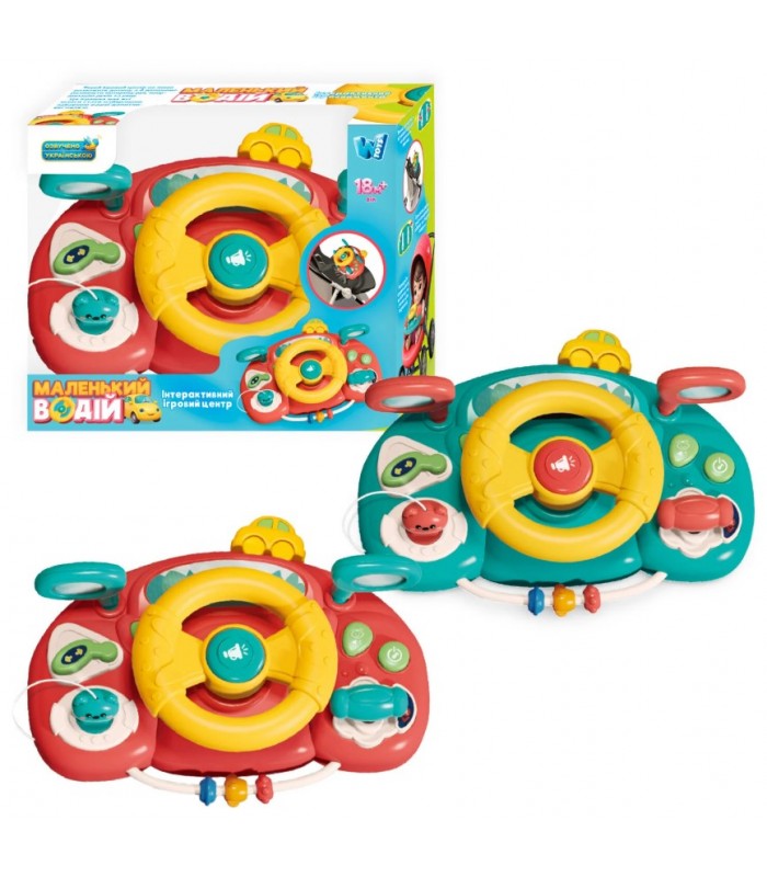 Руль "Маленький водитель" 91739 "WToys", 5 сказок, 10 песен, звуки, подсветка, подвижные элементы, в коробке