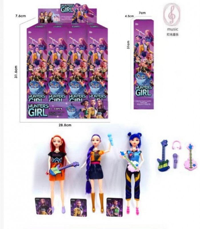 Куклы музыкальные Hunters Girl 650 В5, ( цена за 1 шт ), пакунок малюка