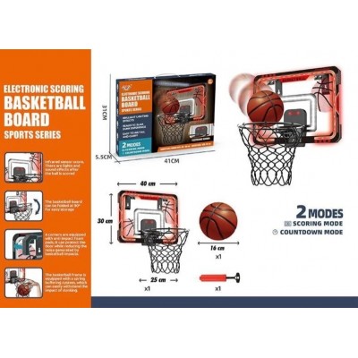 Баскетбол 777-409 F, пакунок малюка