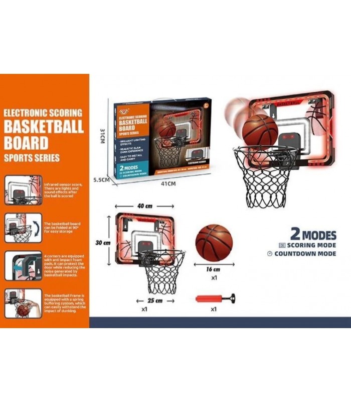 Баскетбол 777-409 F, пакунок малюка