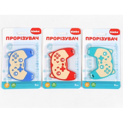 Прорезыватель C 76315, пакунок малюка