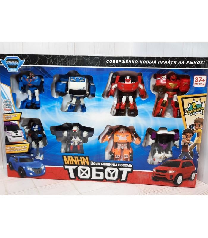 Игровой набор трансформеров Тобот 8, пластик, 502, для мальчика от 3 лет, Набор TOBOT, Набор из мультика Тобот, Машинки-трансформеры, 