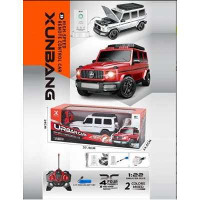 Джип на радиоуправлении KS-31/33 Y, 2 цвета, масштаб 1:22, 30 км/ч, подсветка, прорезиненные колеса, зарядная станция, аккумулятор 3.7 V, 22х9х10 см